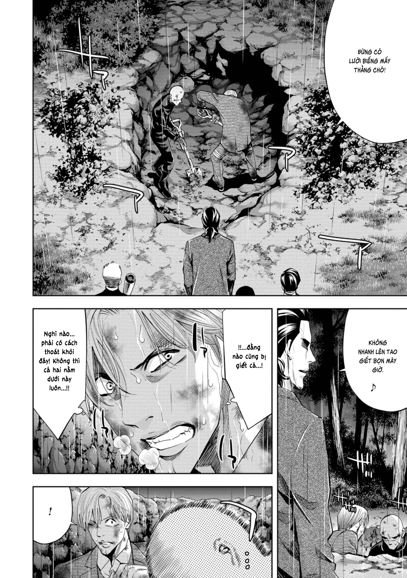 Change The World (Kanzaki Yuuya) Chapter 9 - Trang 22