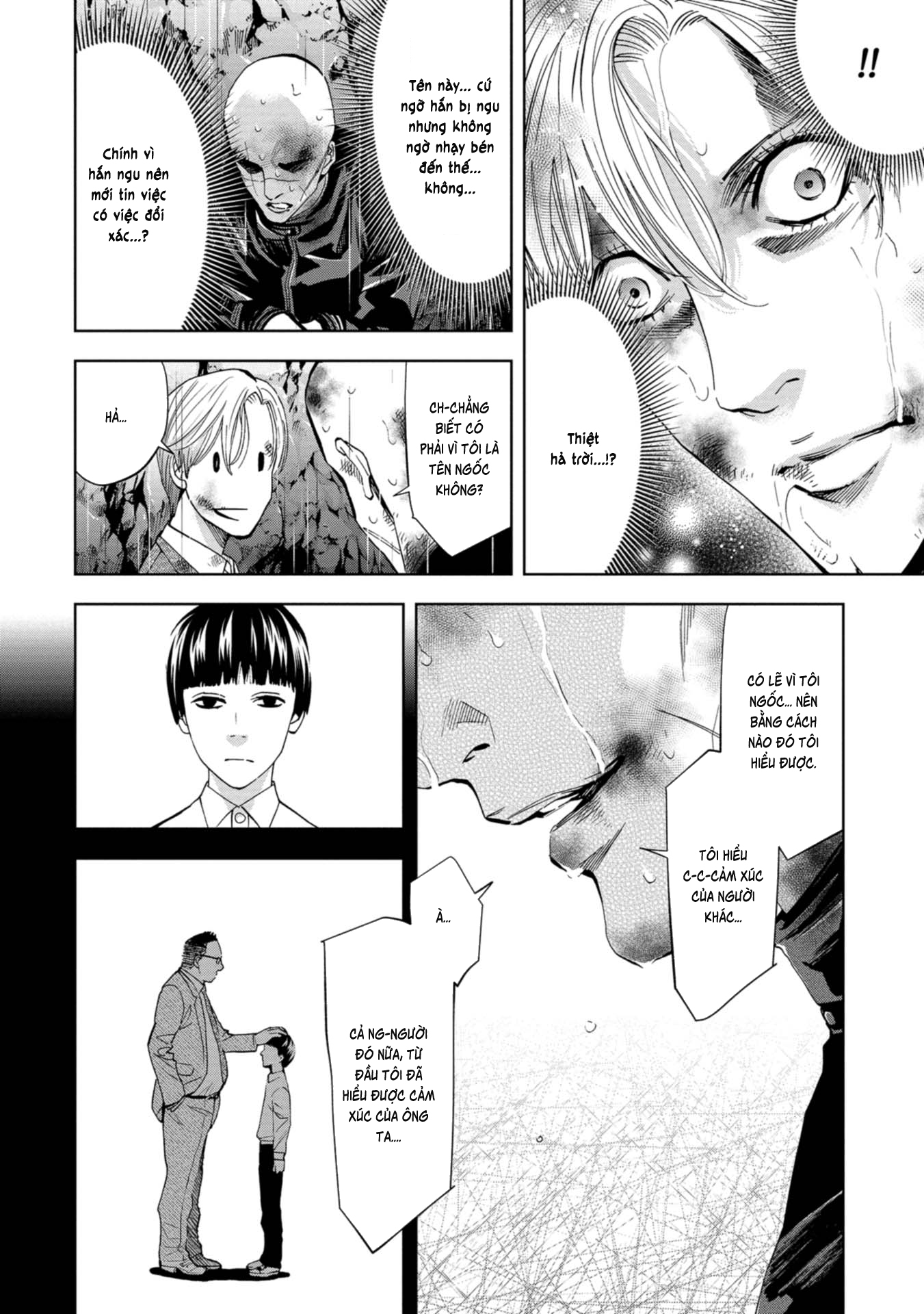 Change The World (Kanzaki Yuuya) Chapter 9 - Trang 26