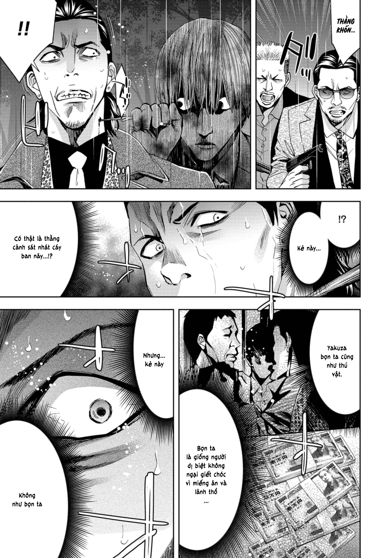 Change The World (Kanzaki Yuuya) Chapter 9 - Trang 40