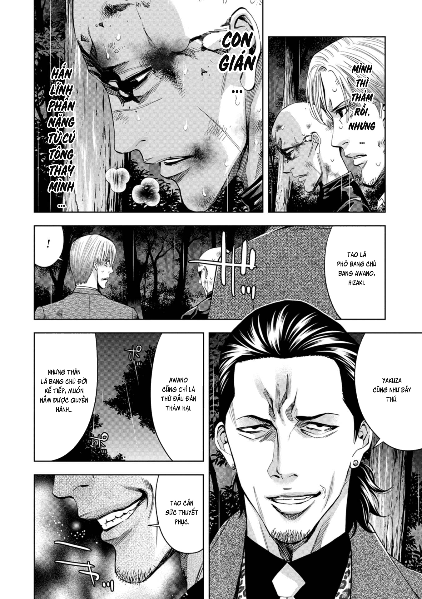 Change The World (Kanzaki Yuuya) Chapter 9 - Trang 8