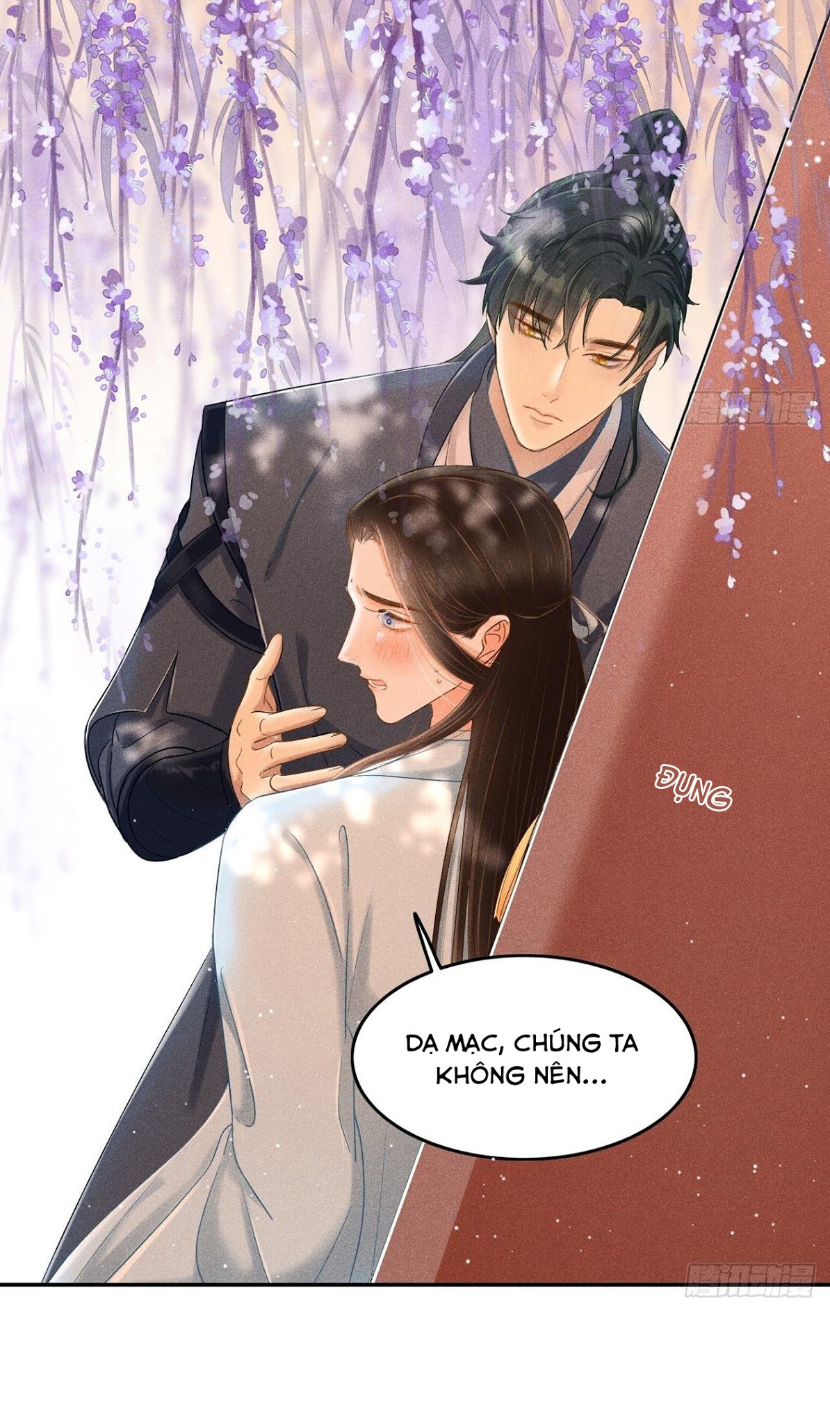 Nhụy Mật Chapter 1 - Trang 33