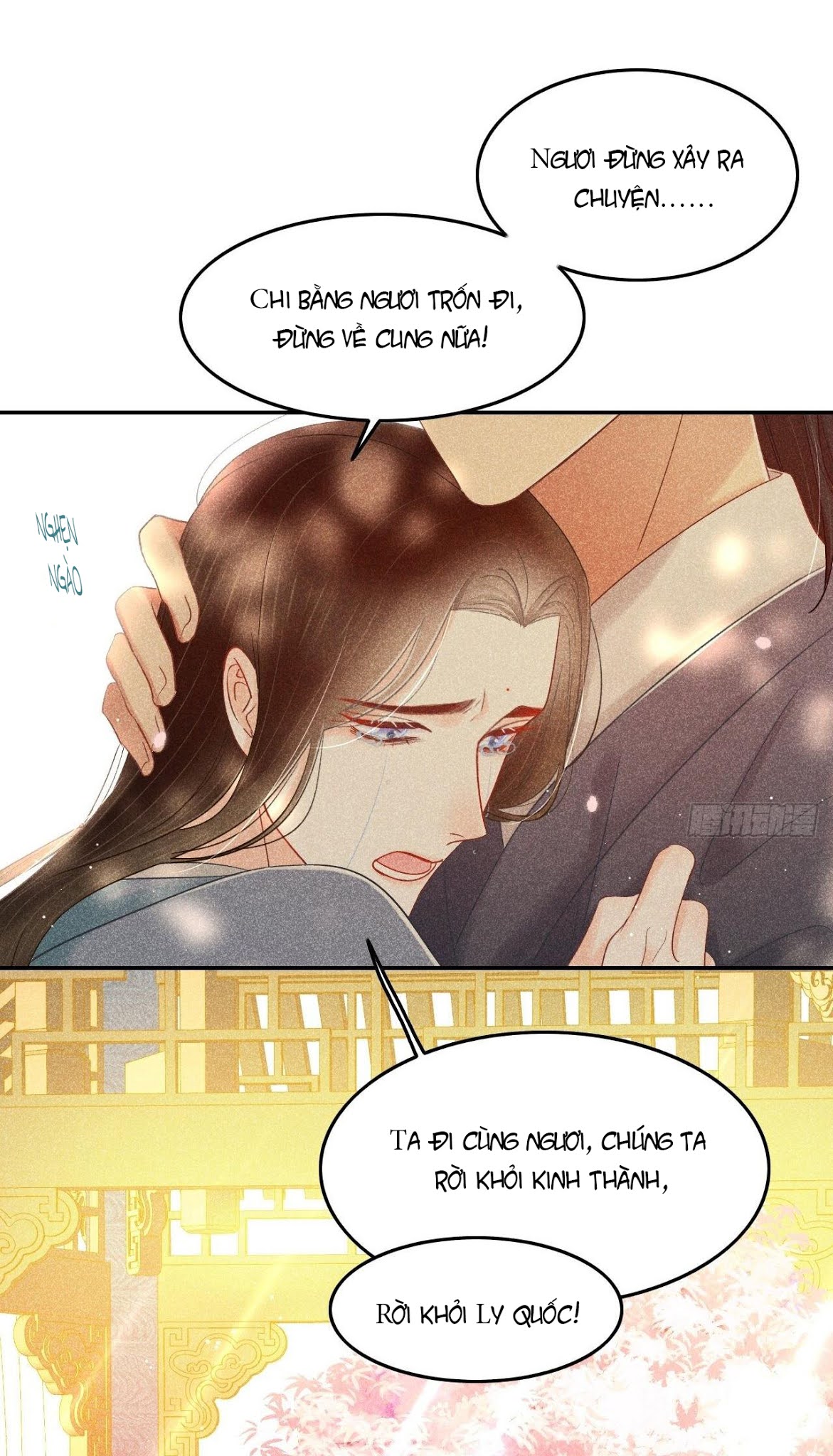 Nhụy Mật Chapter 5 - Trang 33