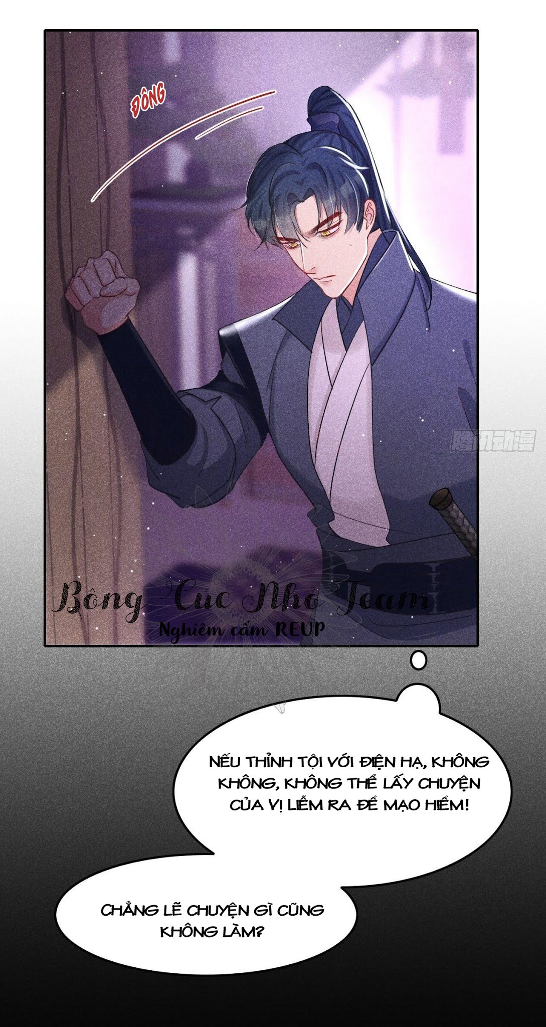 Nhụy Mật Chapter 6 - Trang 10