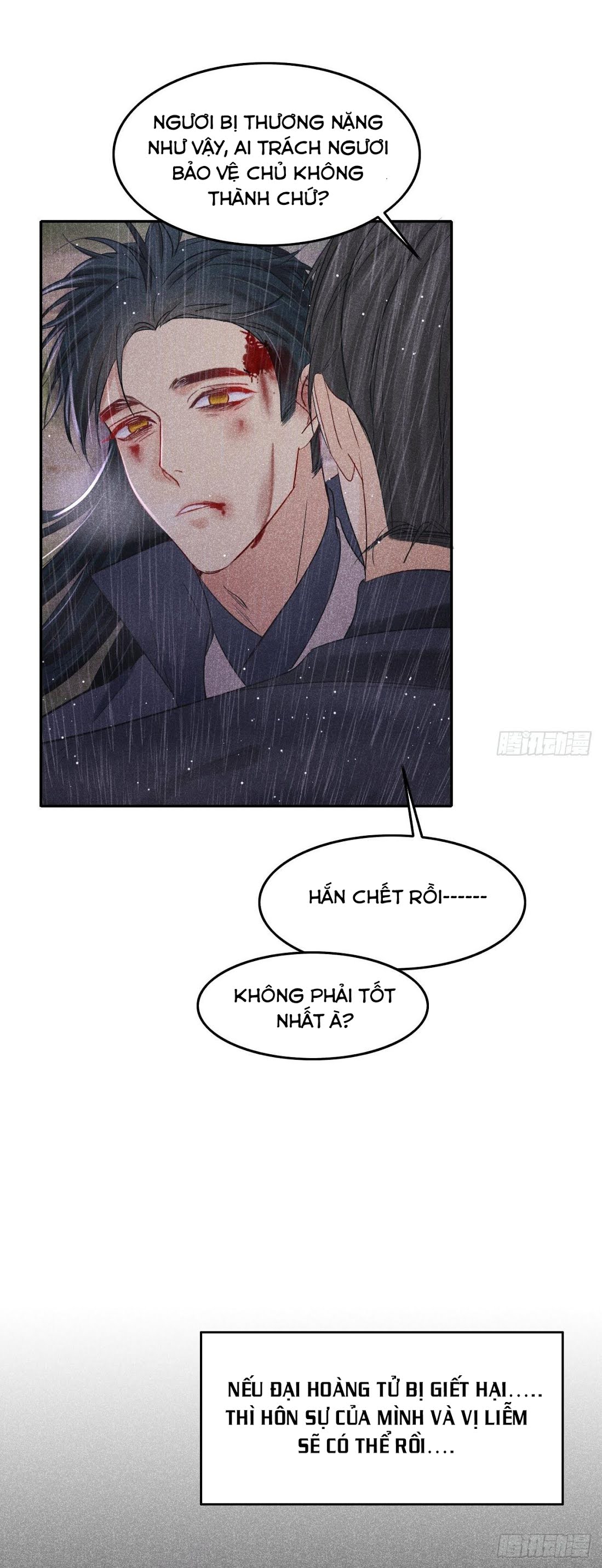 Nhụy Mật Chapter 6 - Trang 43