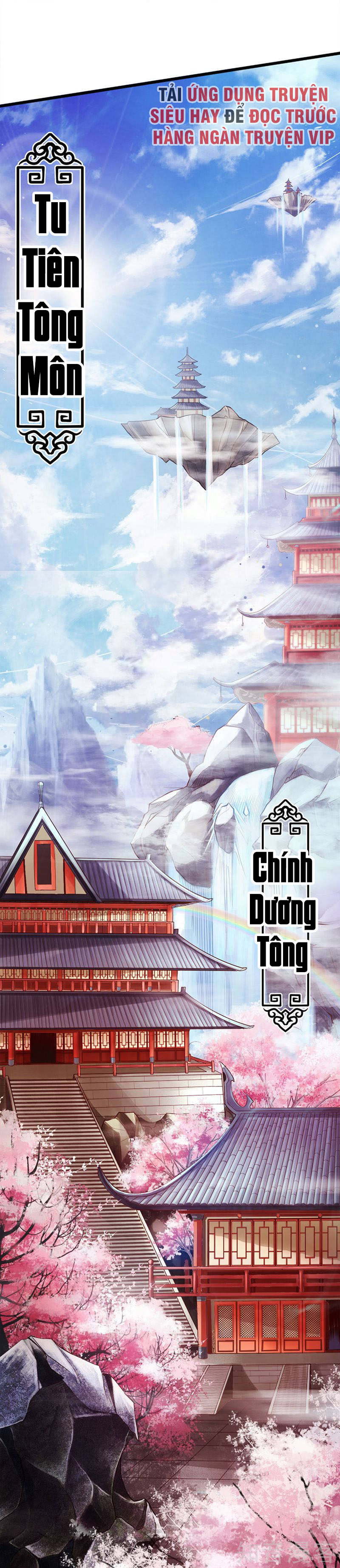 Tiên Võ Đế Tôn Chapter 1 - Trang 2