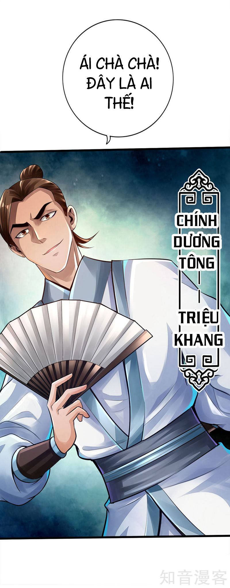 Tiên Võ Đế Tôn Chapter 1 - Trang 61