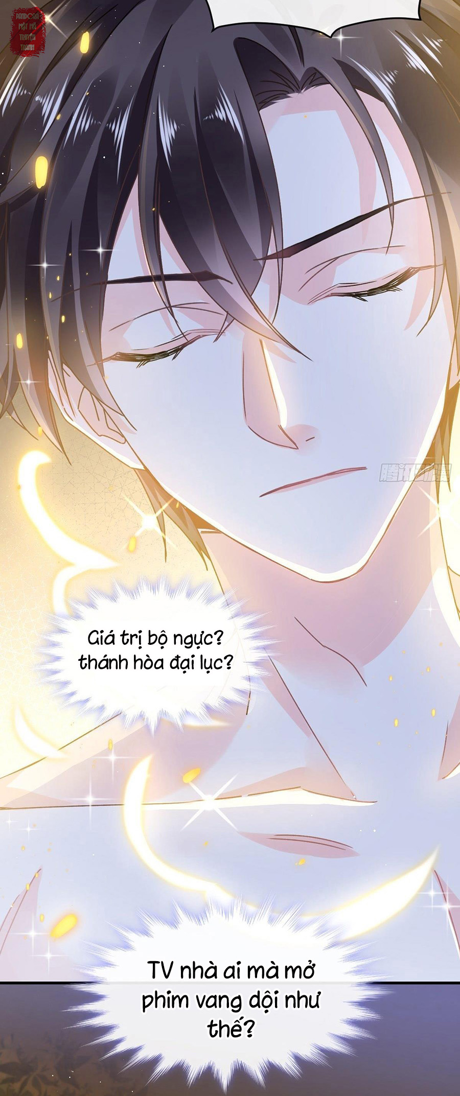 Cô Dâu Của Ma Thần Chapter 1 - Trang 21