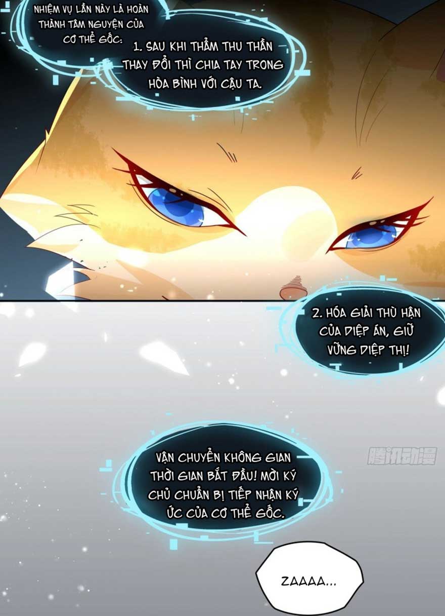 Lồng Giam Vô Tận Chapter 3 - Trang 13