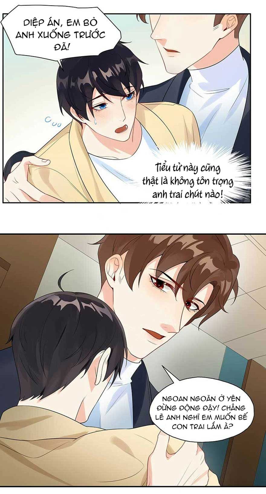 Lồng Giam Vô Tận Chapter 8 - Trang 1