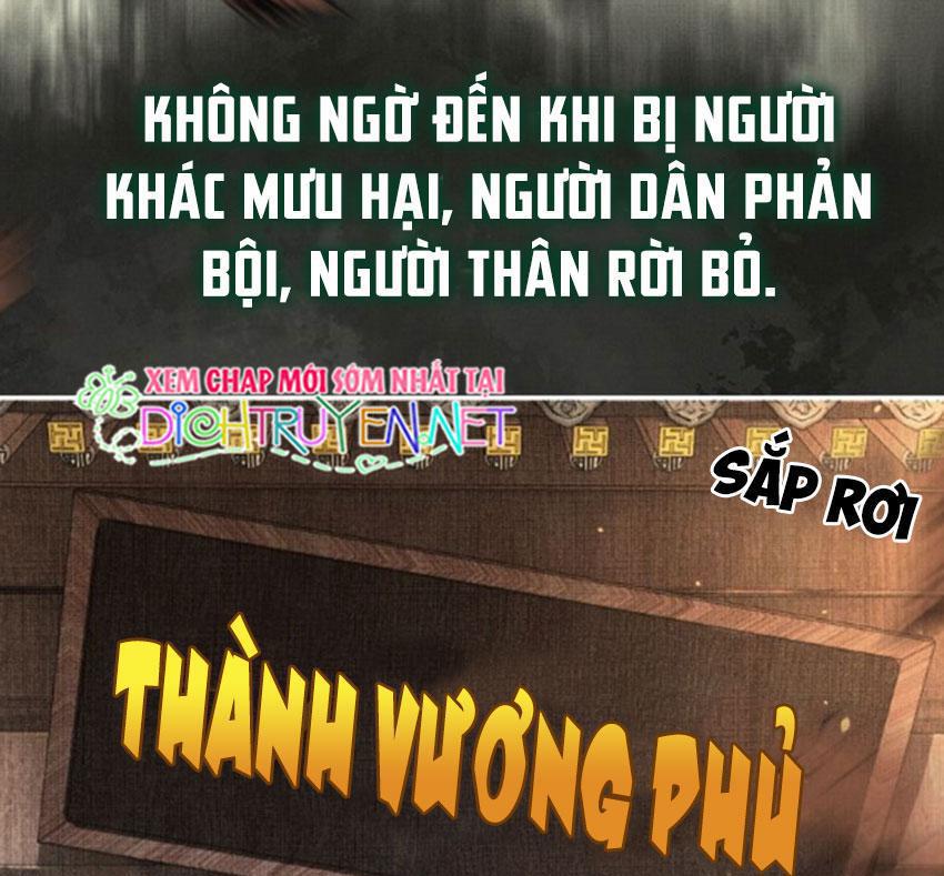 Thê Vi Thượng Chapter 0 - Trang 16