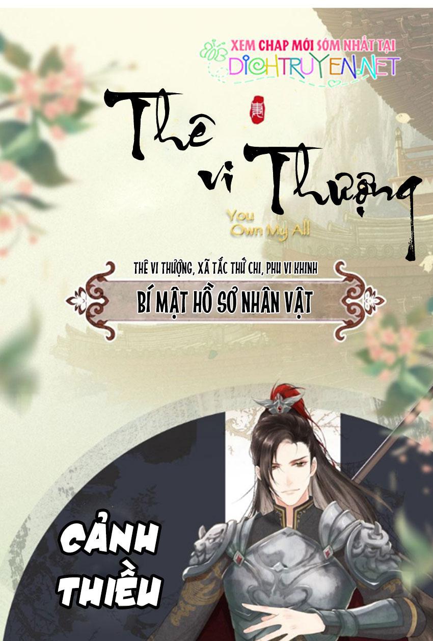 Thê Vi Thượng Chapter 0 - Trang 4