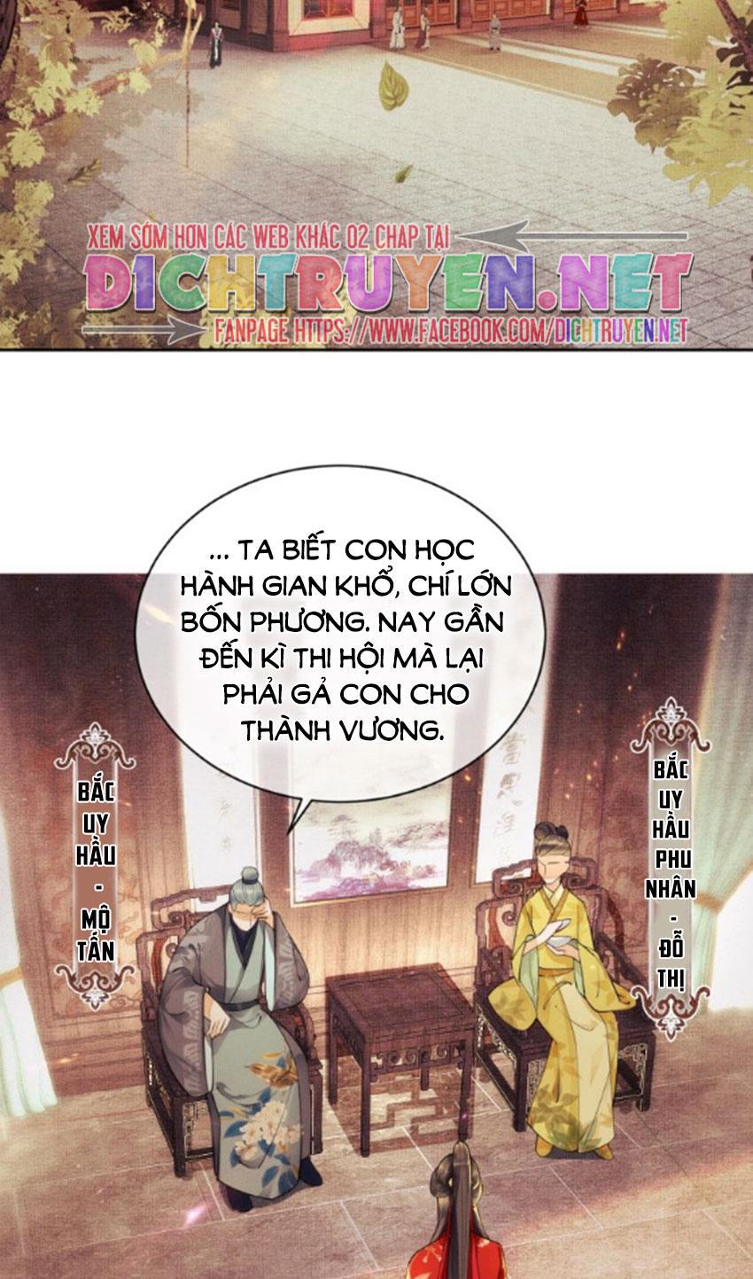 Thê Vi Thượng Chapter 1 - Trang 16