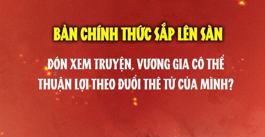 Thê Vi Thượng Chapter 3 - Trang 32