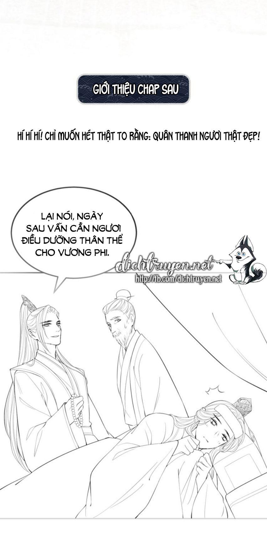 Thê Vi Thượng Chapter 7 - Trang 34