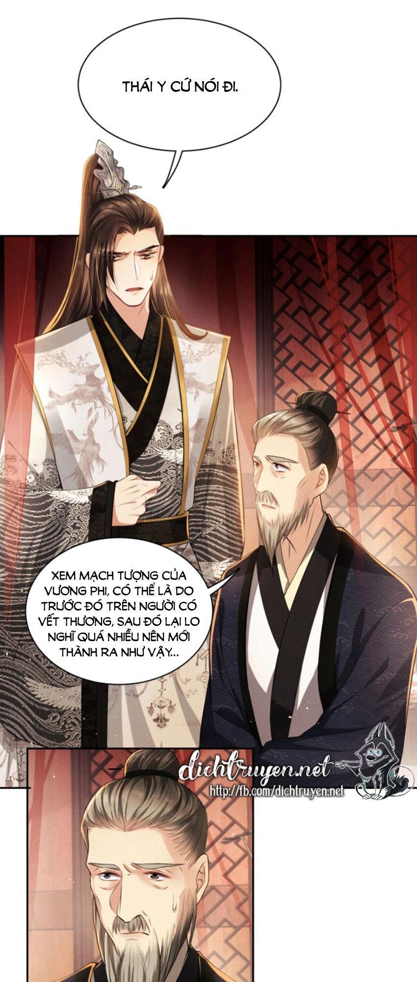 Thê Vi Thượng Chapter 8 - Trang 11