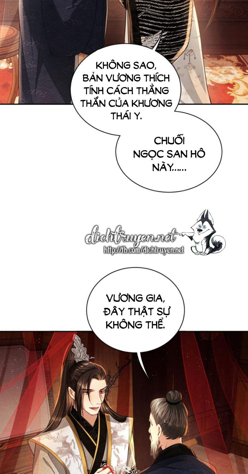 Thê Vi Thượng Chapter 8 - Trang 16