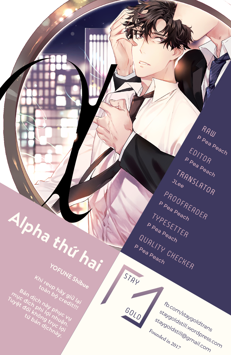 Alpha Thứ Hai Chapter 2 - Trang 26