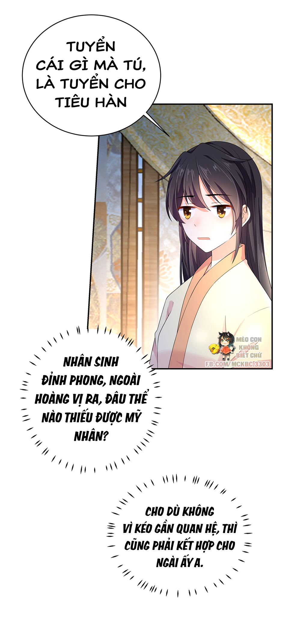 Báo Cáo! Đế Quân Ngài Có Độc! Chapter 12 - Trang 18