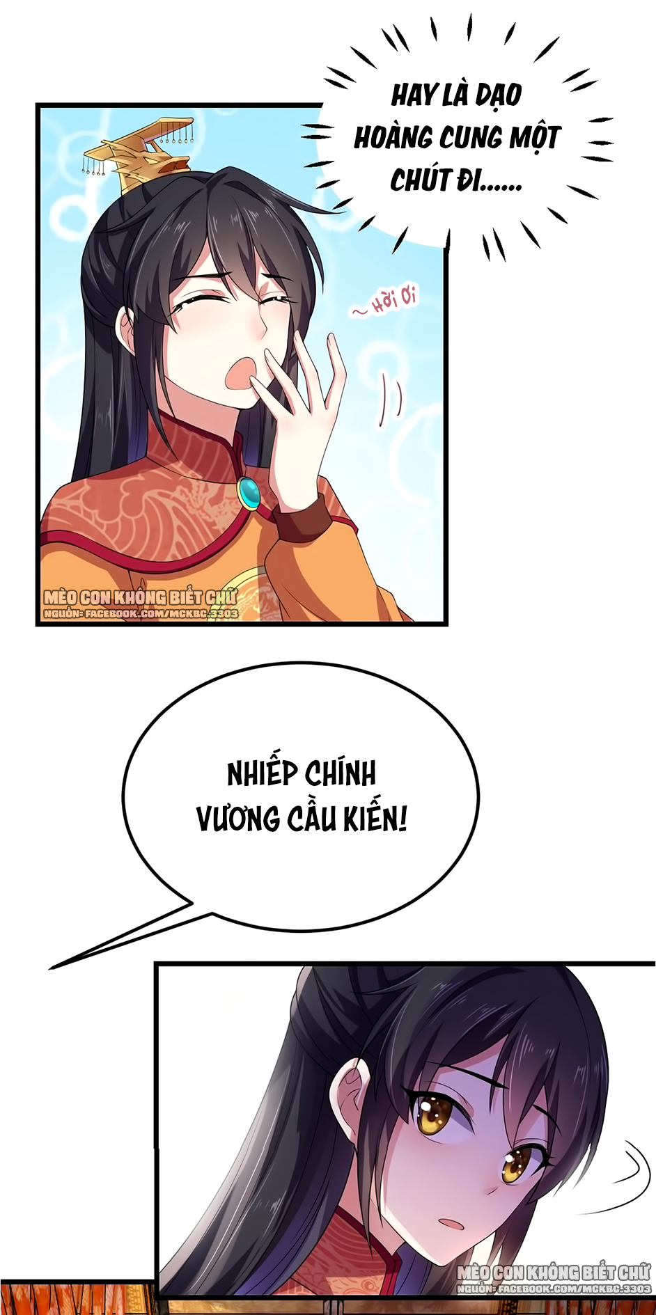 Báo Cáo! Đế Quân Ngài Có Độc! Chapter 8 - Trang 9