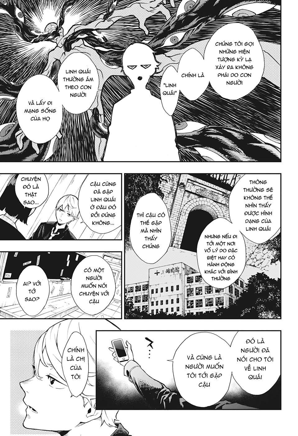 Honomieru Shounen Chapter 1 - Trang 16