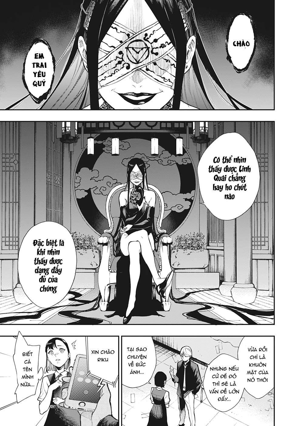 Honomieru Shounen Chapter 1 - Trang 18