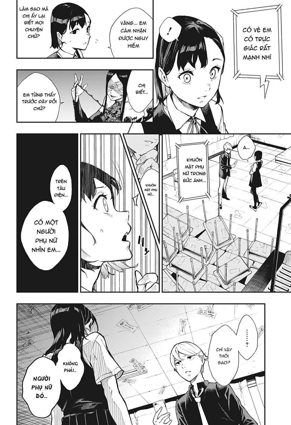 Honomieru Shounen Chapter 1 - Trang 19