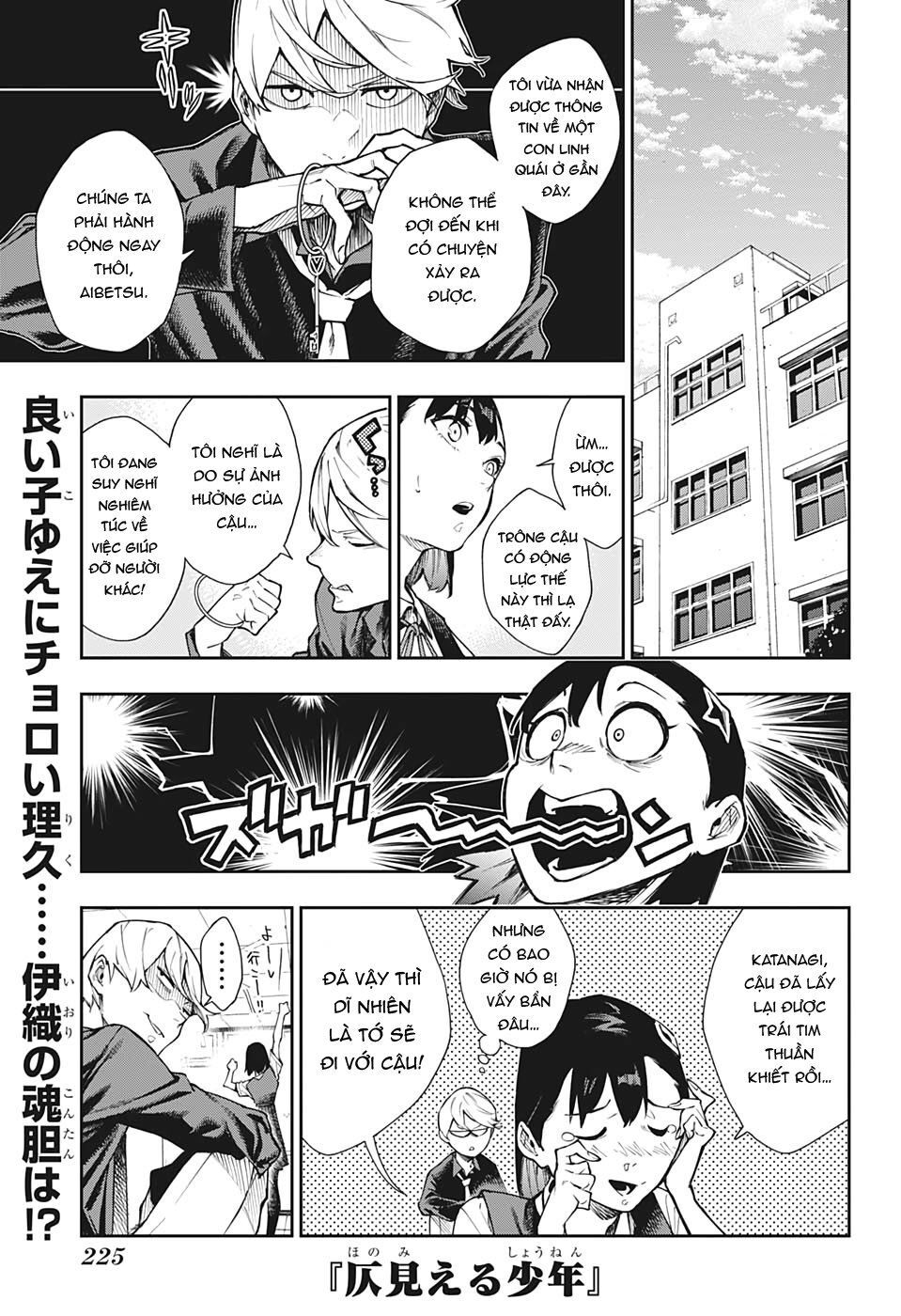 Honomieru Shounen Chapter 3 - Trang 4