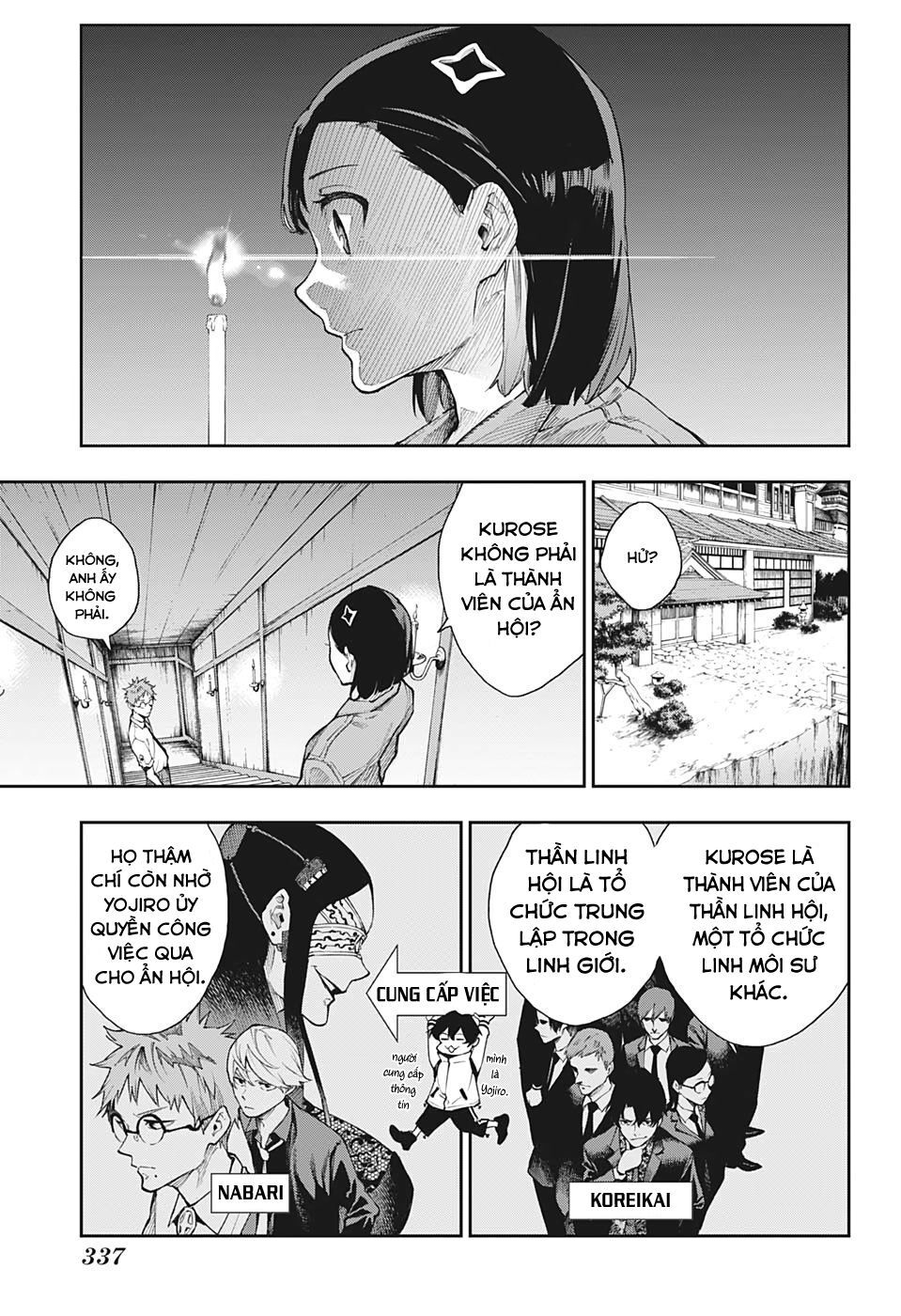 Honomieru Shounen Chapter 9 - Trang 14