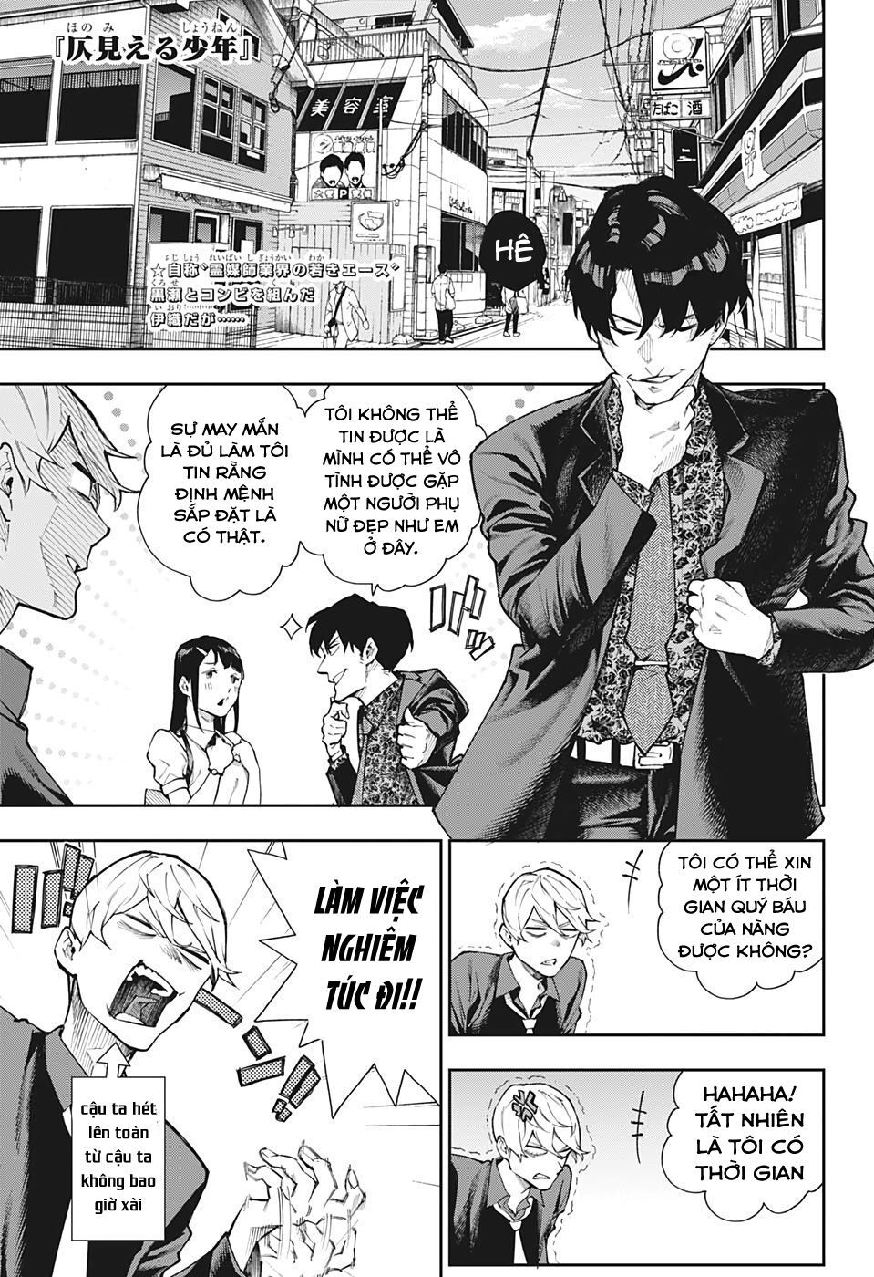 Honomieru Shounen Chapter 9 - Trang 4