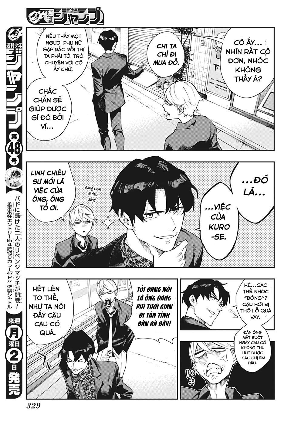 Honomieru Shounen Chapter 9 - Trang 6