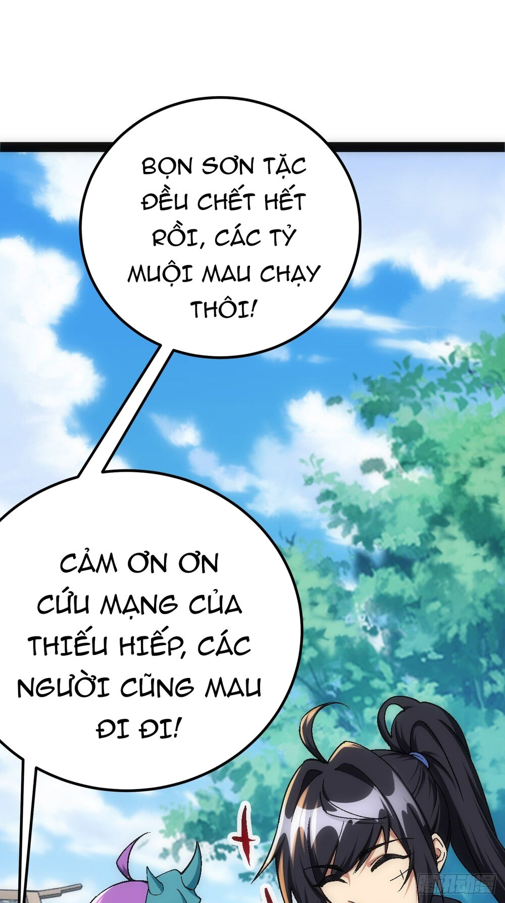 Tuyệt Thế Võ Công Chapter 12 - Trang 12