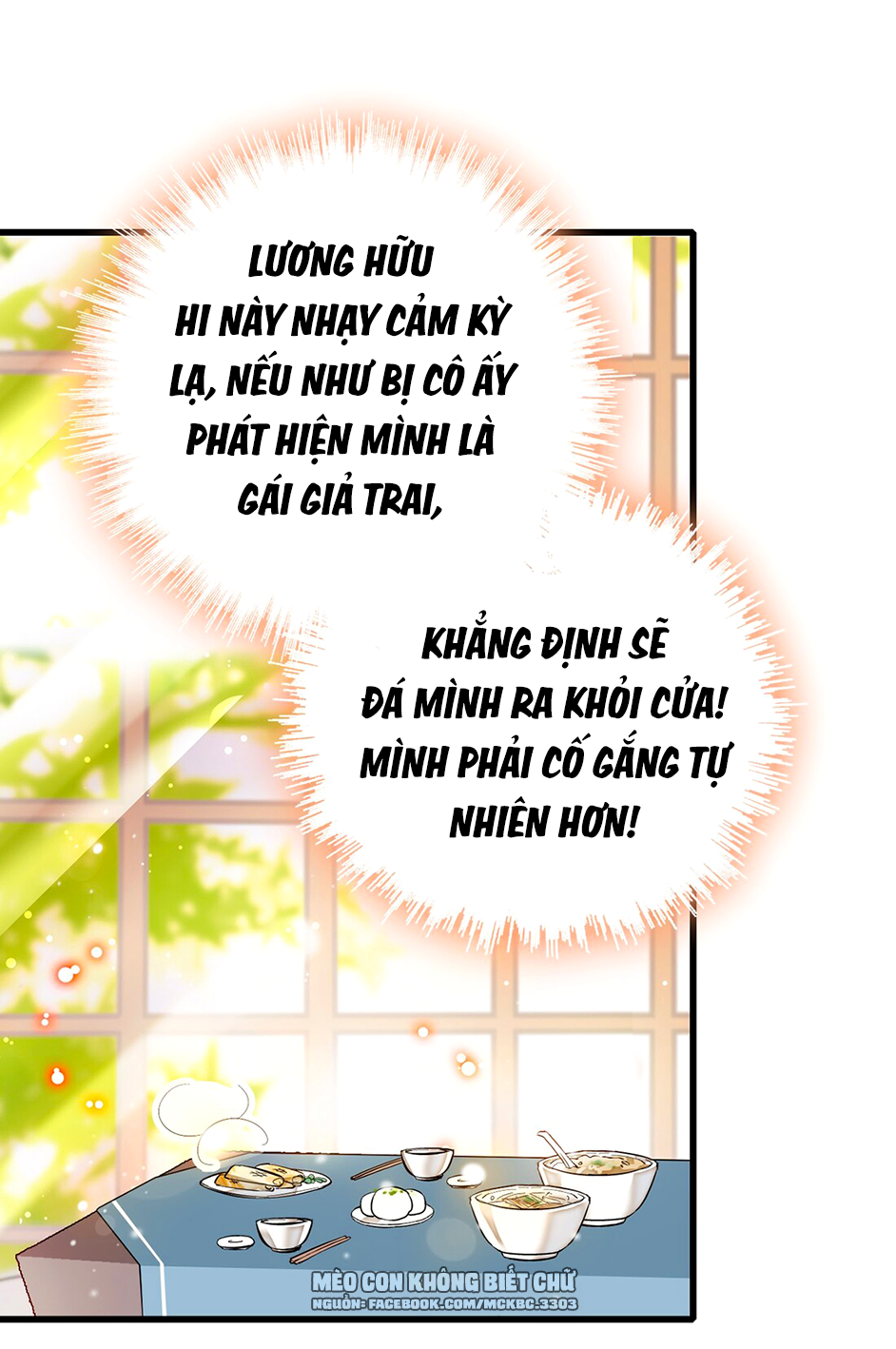 Long Phượng Phiên Chuyển Chapter 3 - Bảo Vệ Tôi？Chỉ Dựa Vào Anh？ - Trang 11