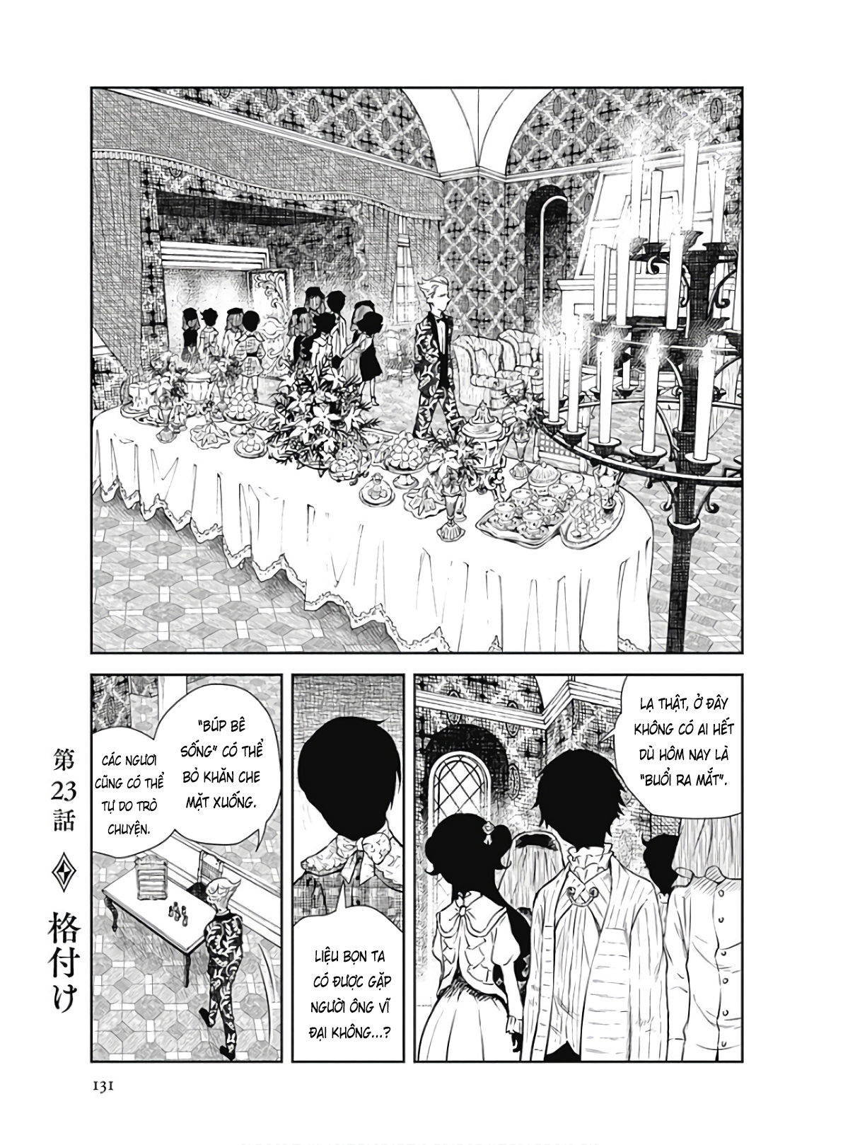 Shadow House Chapter 23 - Trang 3