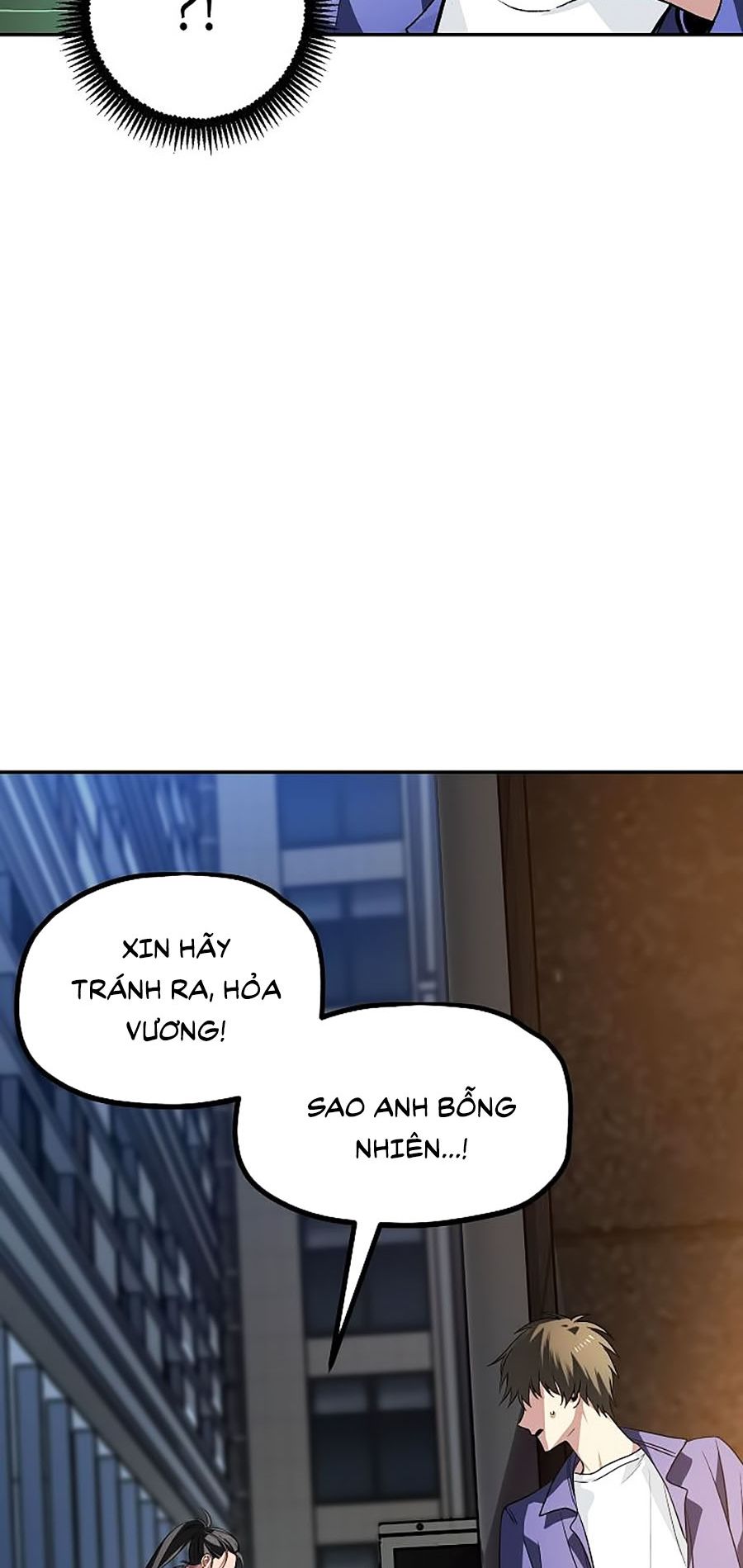 Tôi Là Thợ Săn Có Kĩ Năng Tự Sát Cấp SSS Chapter 2 - Trang 21