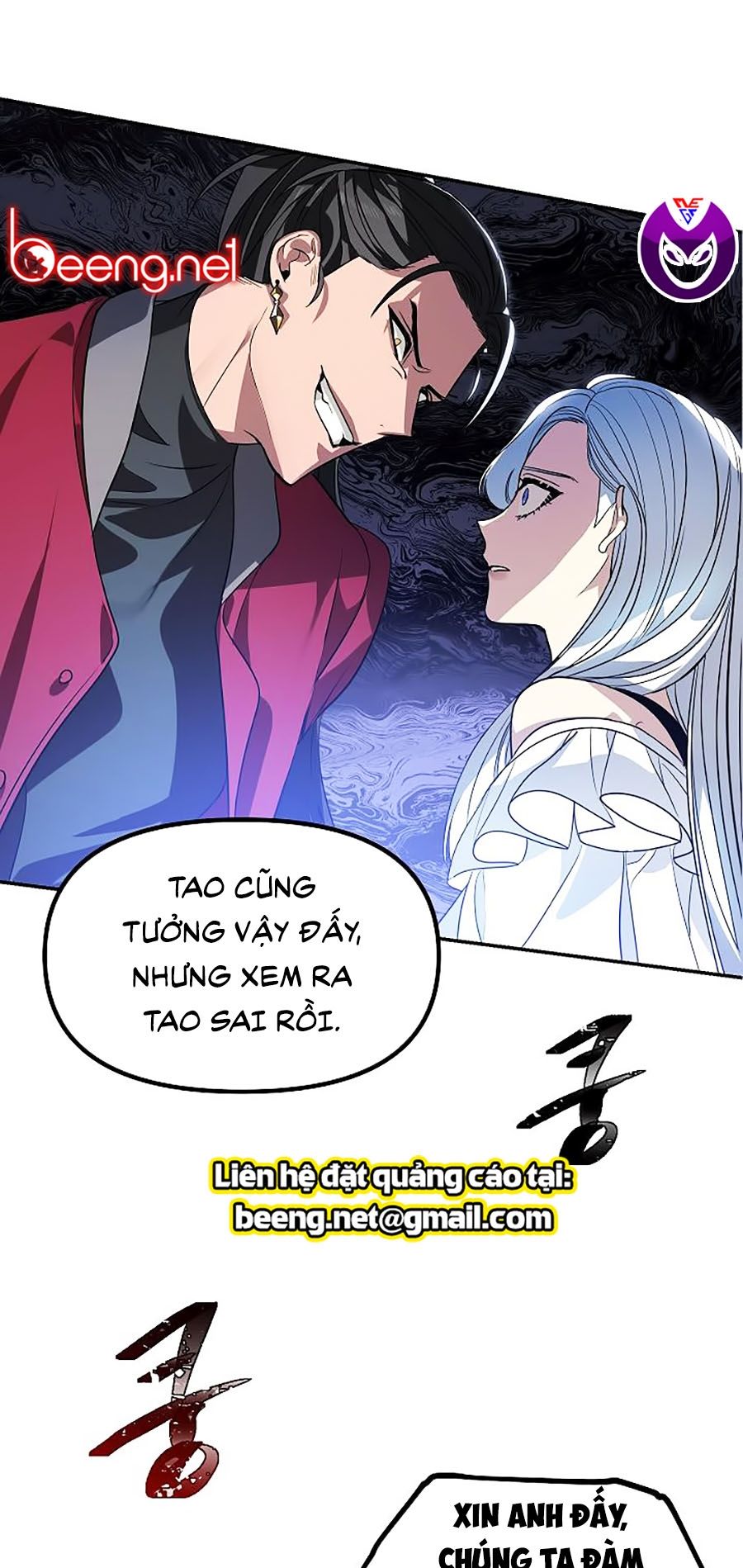 Tôi Là Thợ Săn Có Kĩ Năng Tự Sát Cấp SSS Chapter 2 - Trang 27