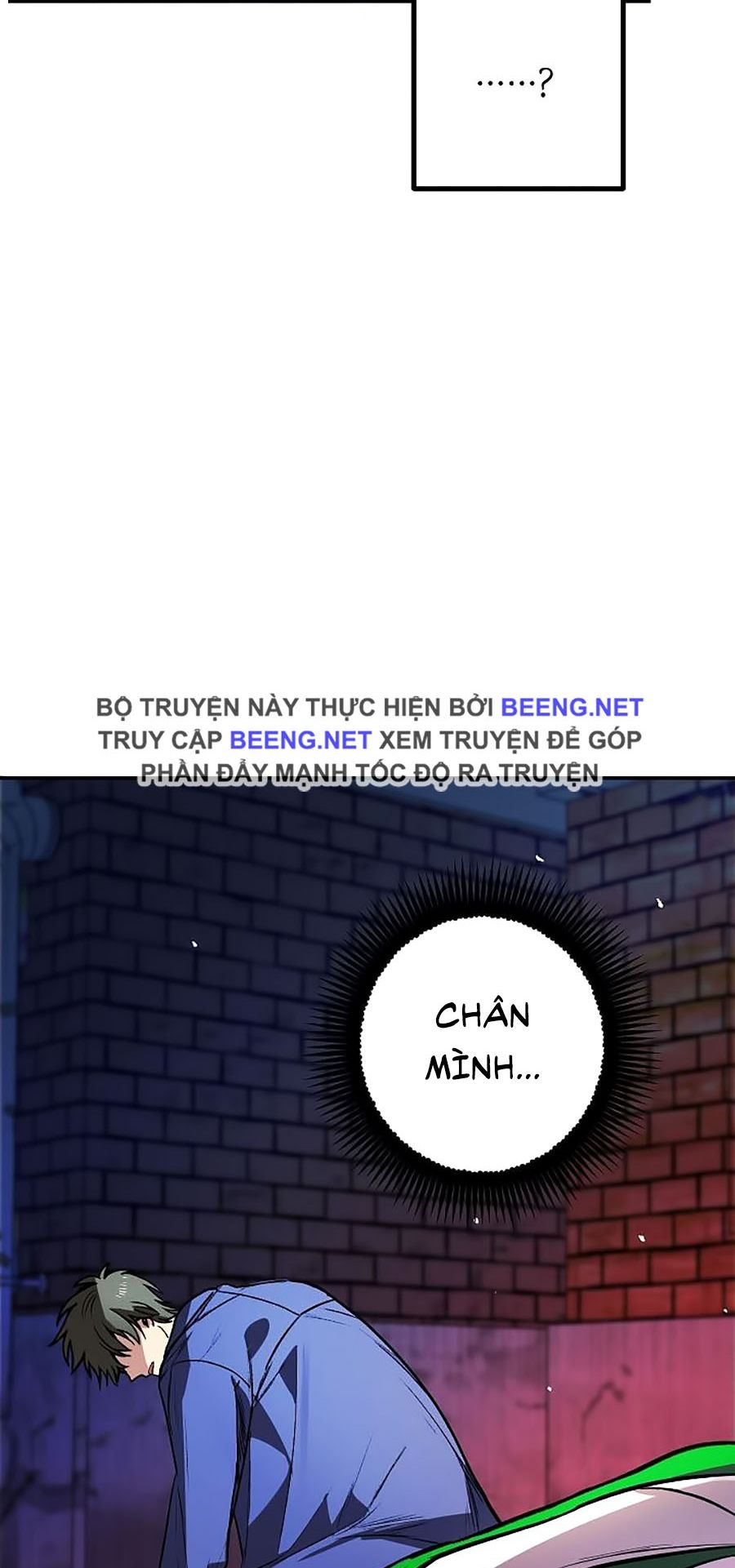 Tôi Là Thợ Săn Có Kĩ Năng Tự Sát Cấp SSS Chapter 2 - Trang 54