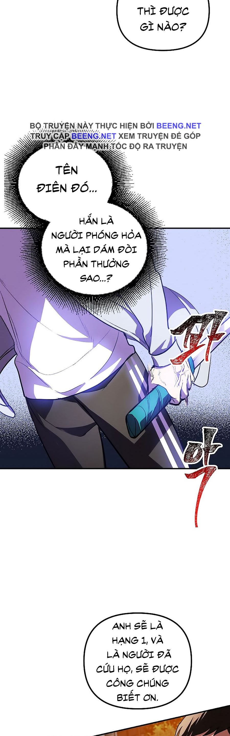 Tôi Là Thợ Săn Có Kĩ Năng Tự Sát Cấp SSS Chapter 3 - Trang 32