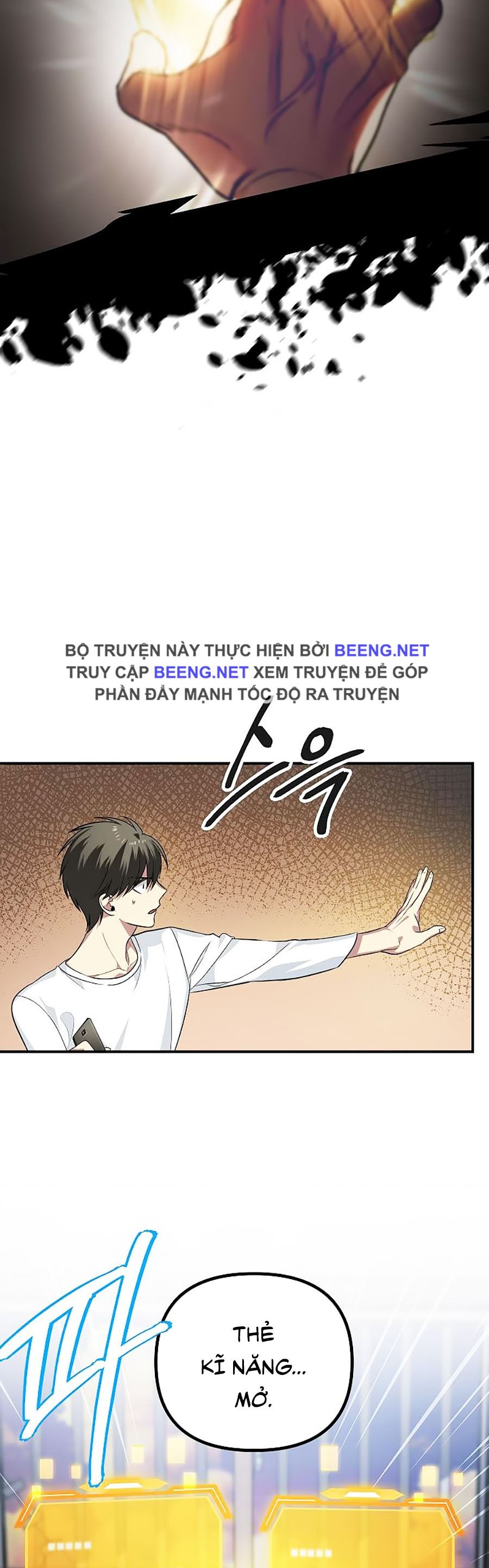 Tôi Là Thợ Săn Có Kĩ Năng Tự Sát Cấp SSS Chapter 3 - Trang 5