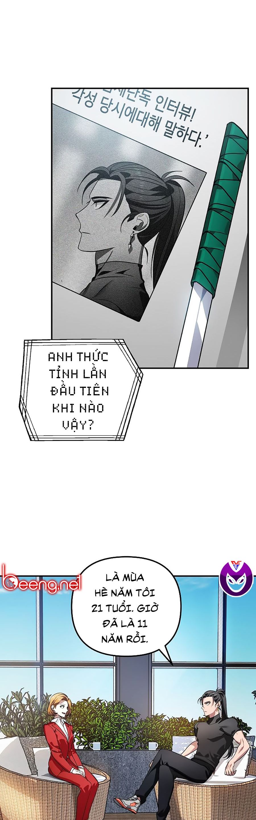 Tôi Là Thợ Săn Có Kĩ Năng Tự Sát Cấp SSS Chapter 3 - Trang 52