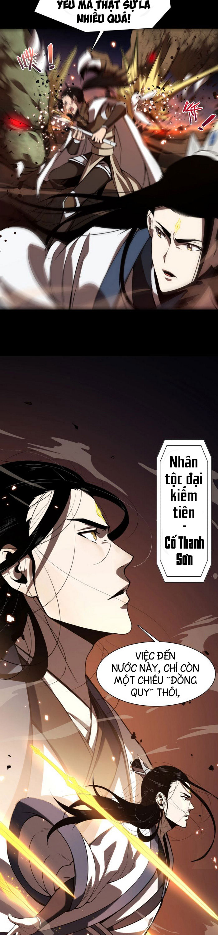 Chư Giới Mạt Nhân Tại Tuyến Chapter 1 - Trang 7