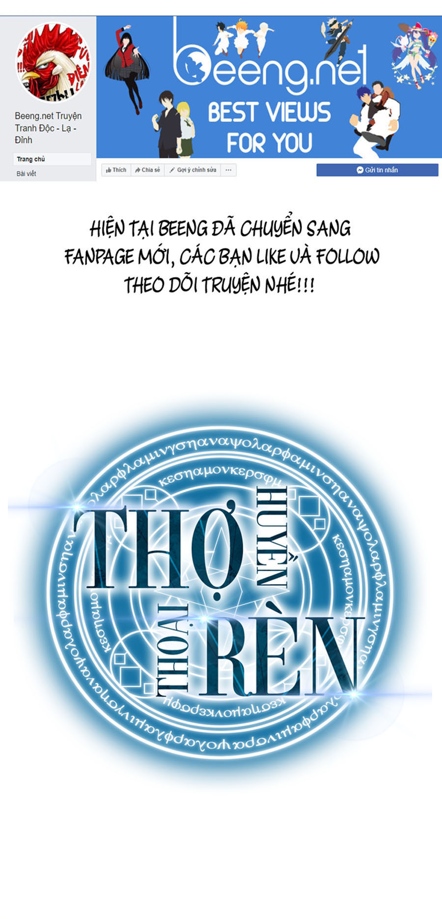 Thợ Rèn Huyền Thoại Chapter 60 - Trang 1