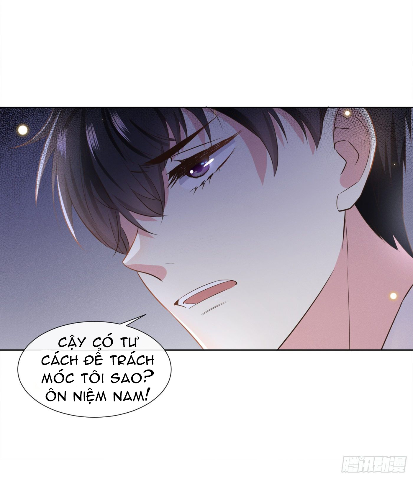 Anh Ấy Nói Tôi Là Hắc Liên Hoa Chapter 10 - Trang 27