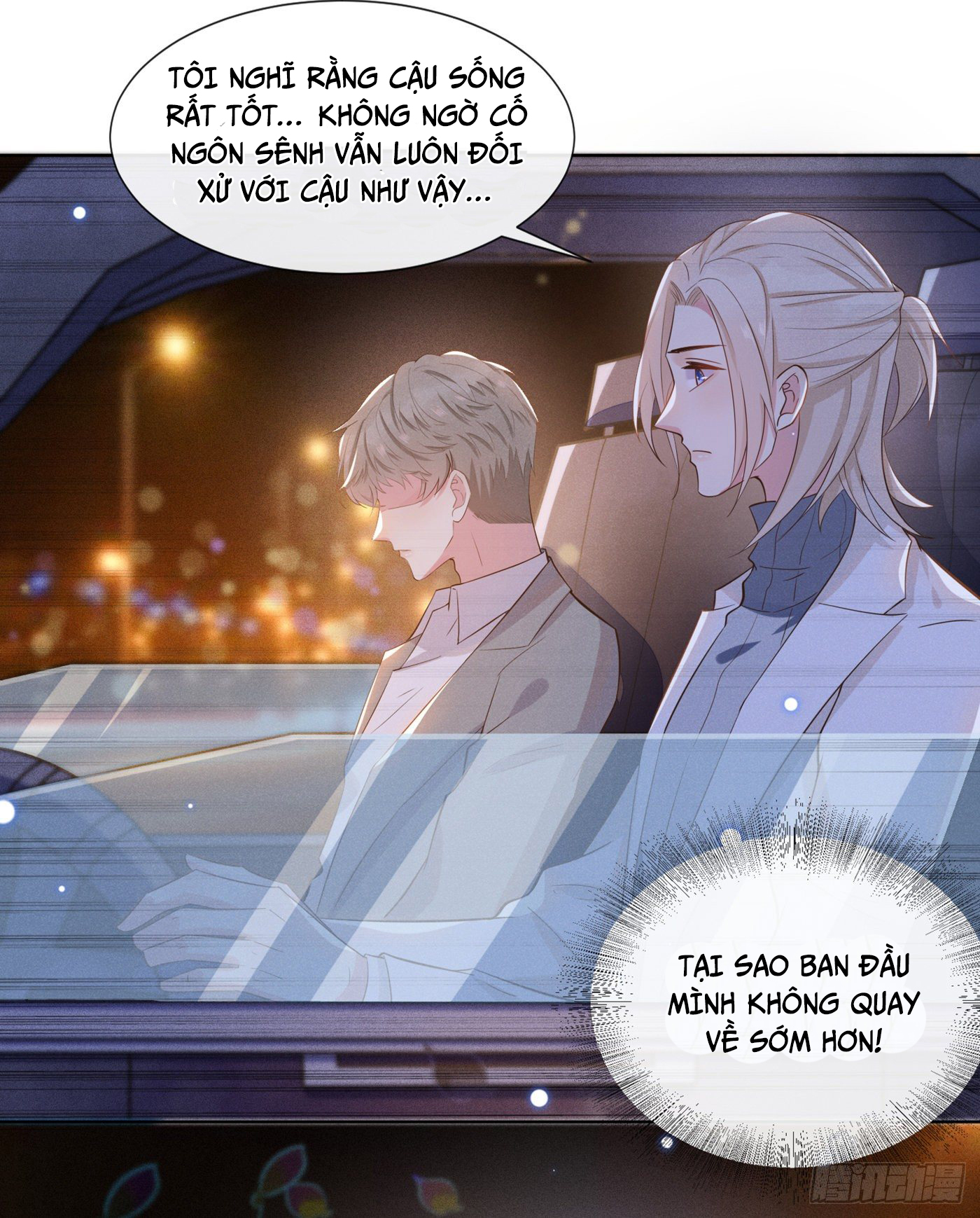 Anh Ấy Nói Tôi Là Hắc Liên Hoa Chapter 11 - Trang 14