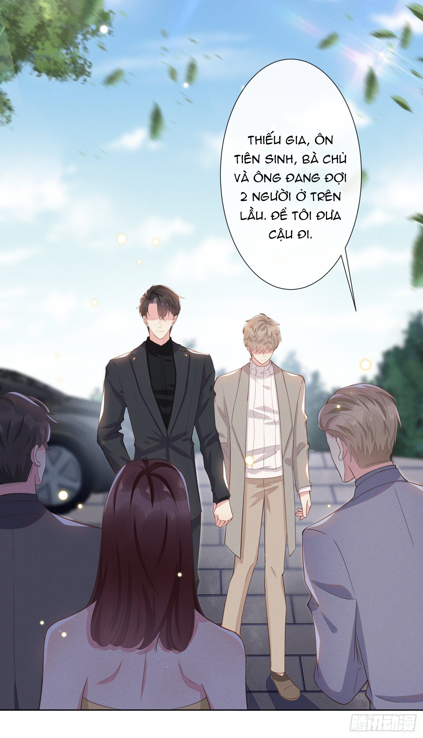 Anh Ấy Nói Tôi Là Hắc Liên Hoa Chapter 12 - Trang 26