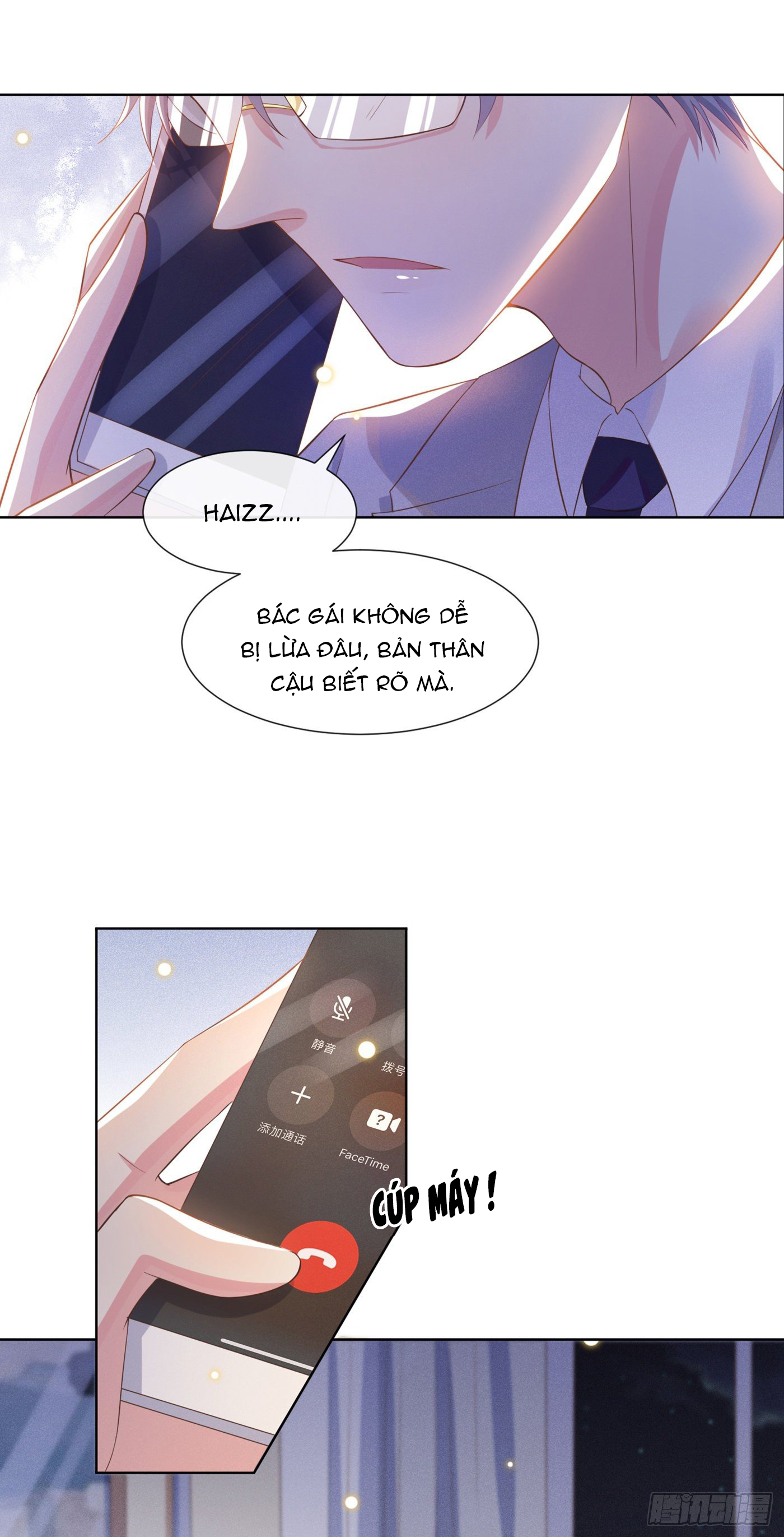 Anh Ấy Nói Tôi Là Hắc Liên Hoa Chapter 12 - Trang 4