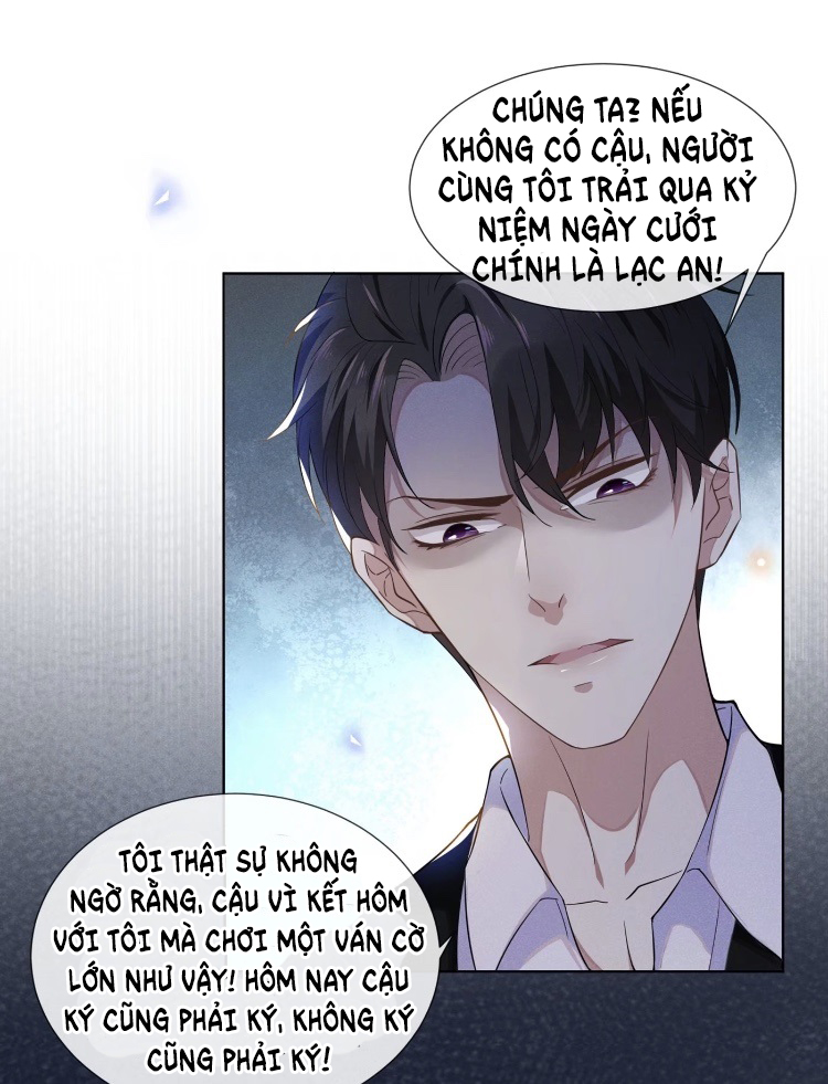 Anh Ấy Nói Tôi Là Hắc Liên Hoa Chapter 4 - Trang 5