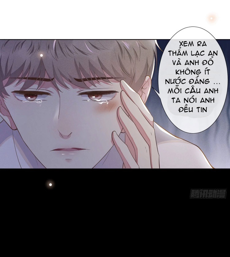 Anh Ấy Nói Tôi Là Hắc Liên Hoa Chapter 4 - Trang 9