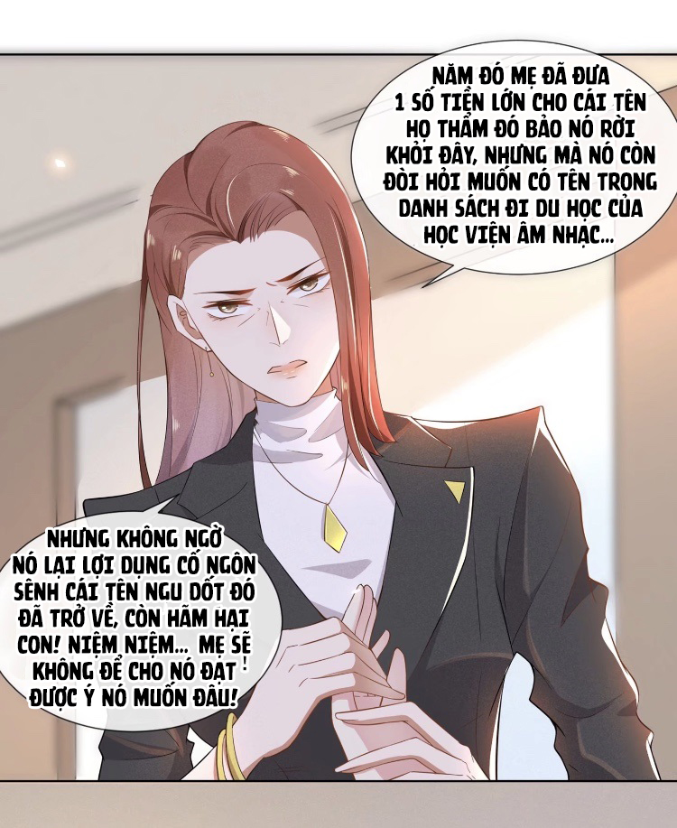 Anh Ấy Nói Tôi Là Hắc Liên Hoa Chapter 5 - Trang 11