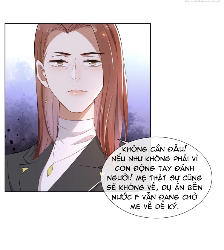 Anh Ấy Nói Tôi Là Hắc Liên Hoa Chapter 5 - Trang 15