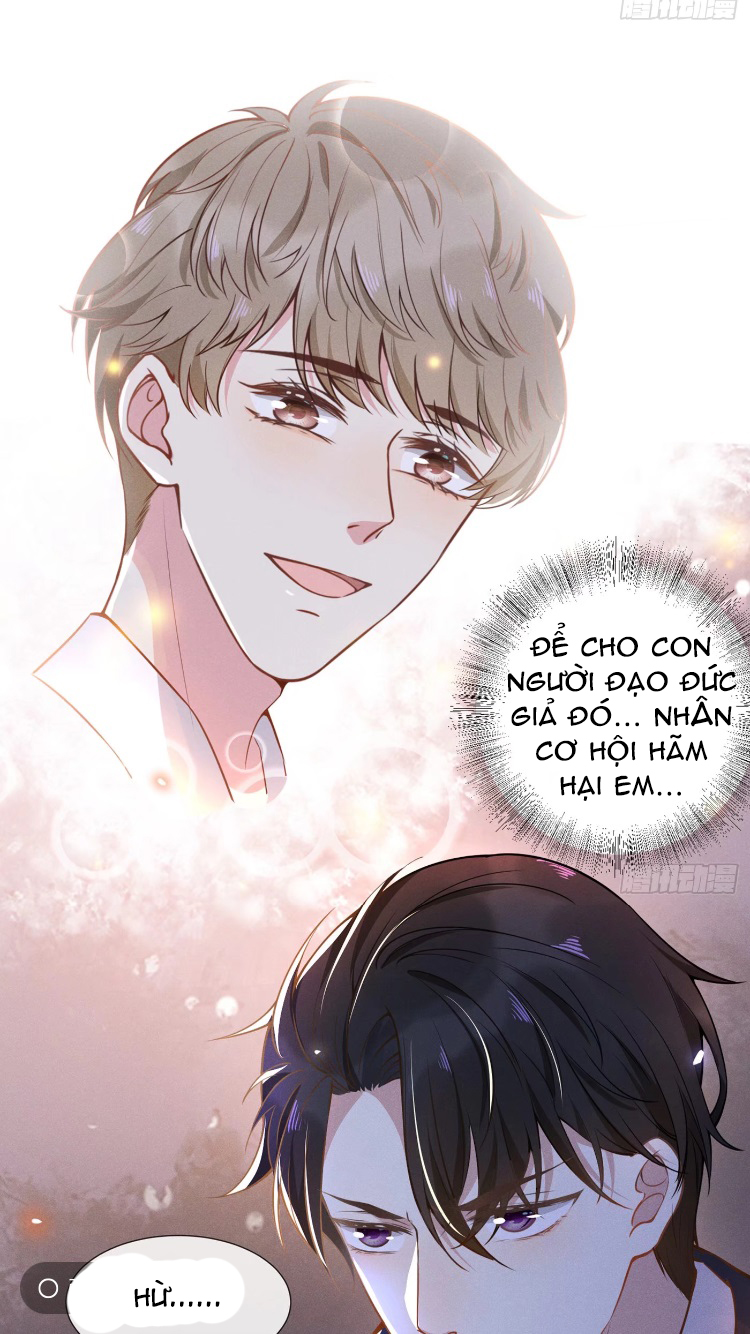 Anh Ấy Nói Tôi Là Hắc Liên Hoa Chapter 5 - Trang 30